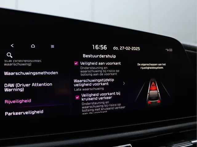 Kia Niro EV ExecutiveLine 64.8 kWh 2022 Elektrisch 59