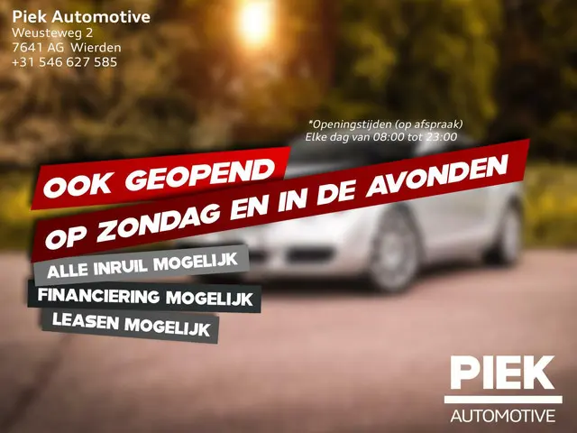 Volkswagen Polo 2