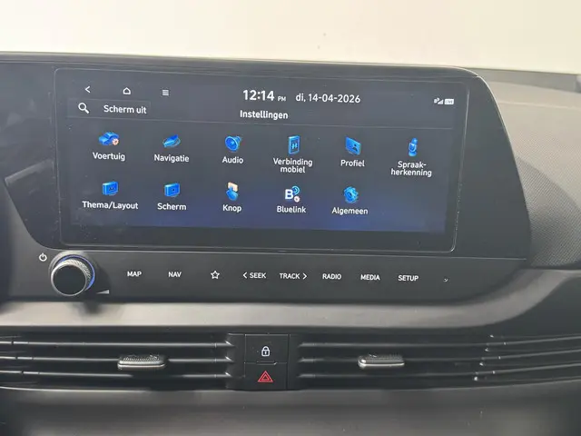 Hyundai Bayon 1.0 T-GDI Premium 2022 Benzine 38