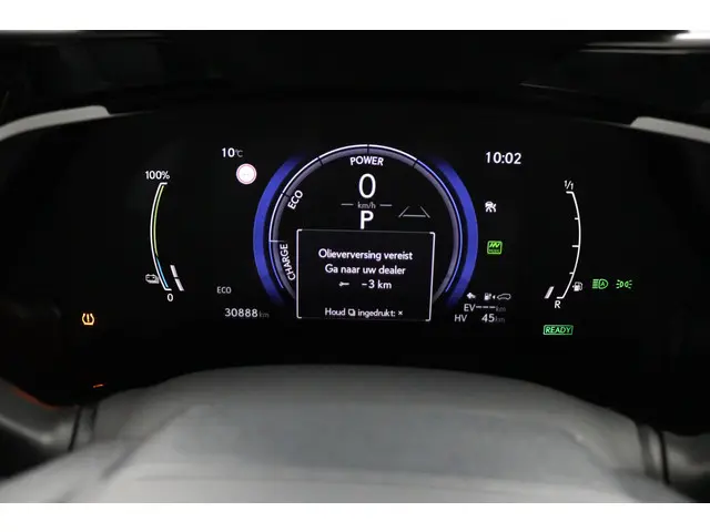 Lexus NX 450h+ AWD Executive Line 2024 Hybride Benzine 6