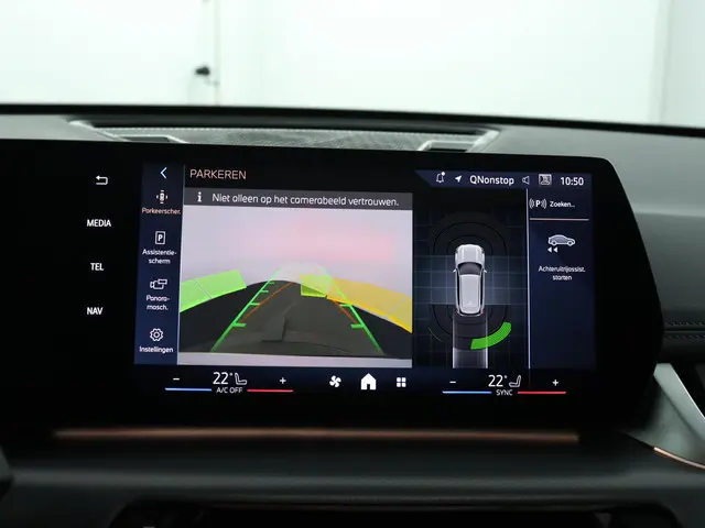 BMW iX1 eDrive20 67 kWh 2024 Elektrisch 7