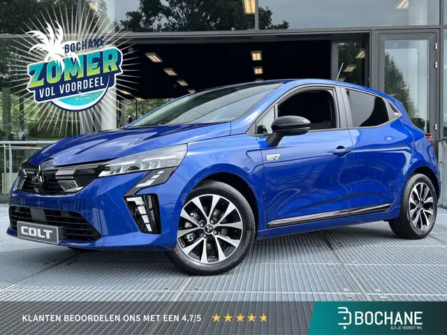 Mitsubishi Colt 1.6 HEV Intense 2025 Hybride Benzine
