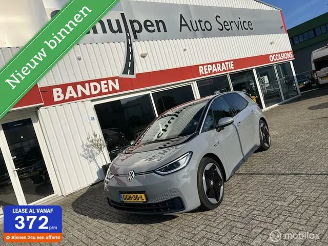 Volkswagen ID.3 First Max 58 kWh 2020 Elektrisch