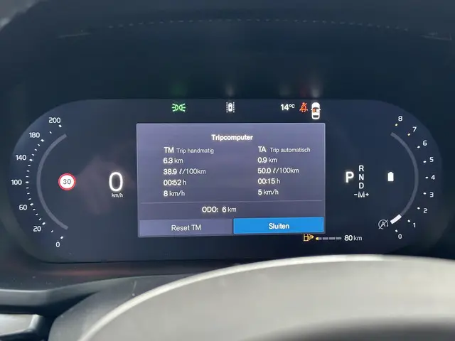 Volvo V60 2.0 B4 Essential Edition 2025 Benzine 11