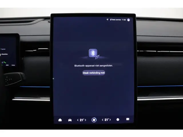 Jaecoo 7 Exclusive 2025 Hybride Benzine 41