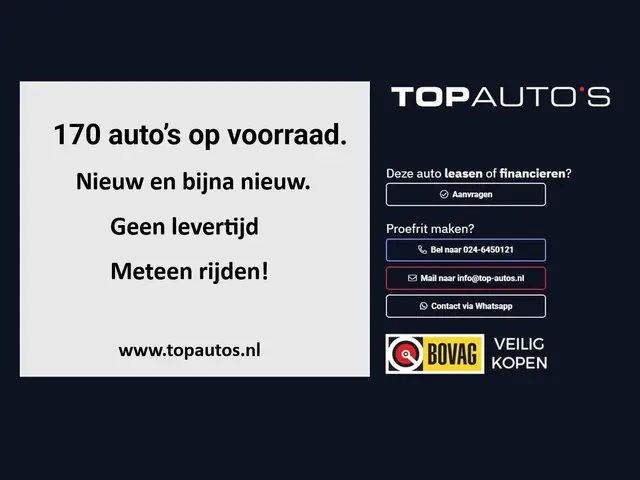 Fiat Topolino Dolcevita 70 2025 Elektrisch 47