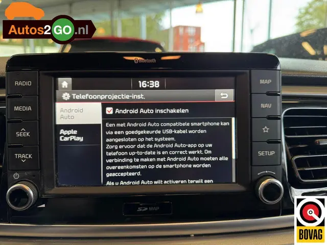 Kia Rio 1.4 DynamicLine 2018 Benzine 5