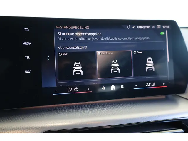 BMW iX1 eDrive20 2025 Elektrisch 14