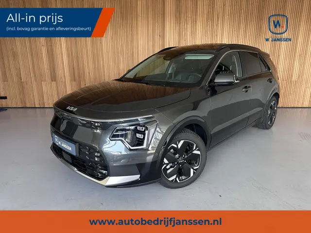 Kia Niro EV ExecutiveLine 64.8 kWh 2023 Elektrisch