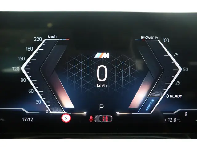 BMW i4 eDrive40 2025 Elektrisch 12