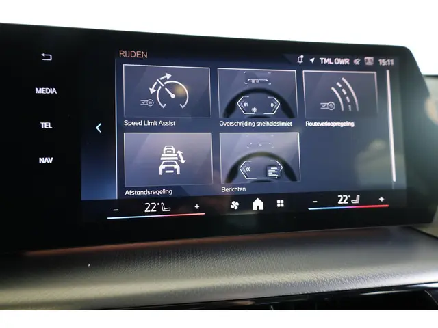 BMW iX1 eDrive20 2025 Elektrisch 17