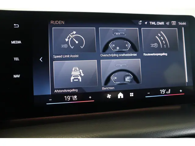 BMW iX2 eDrive20 2025 Elektrisch 17