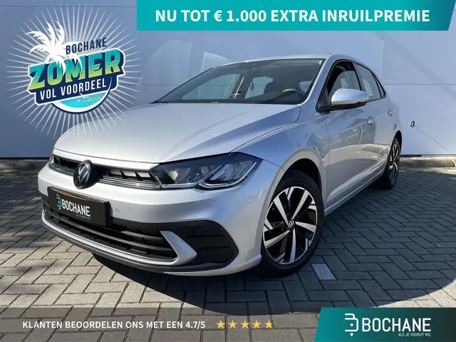 Volkswagen Polo 1.0 TSI Go 2023 Benzine