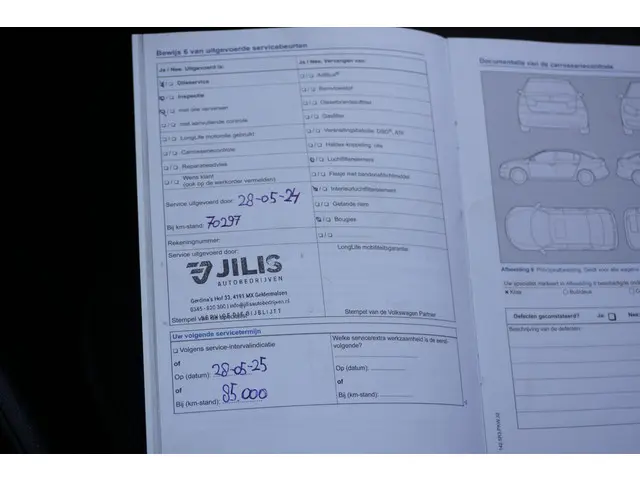 Volkswagen up! 1.0 up! Edition BlueMotion 2014 Benzine 17