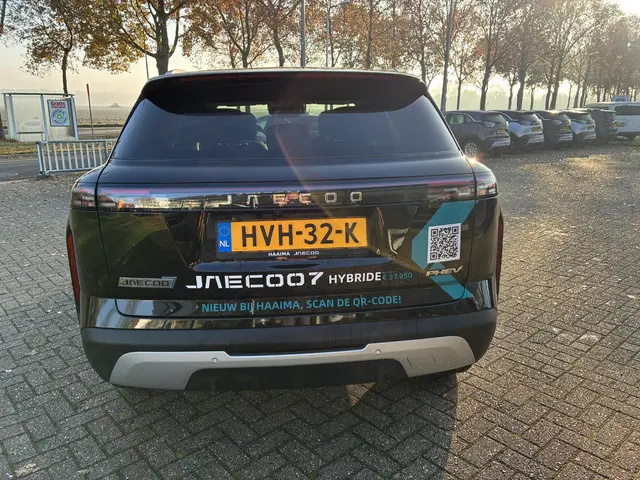 Jaecoo 7 1.5 GDI SHS-P Exclusive 2025 Hybride Benzine 6