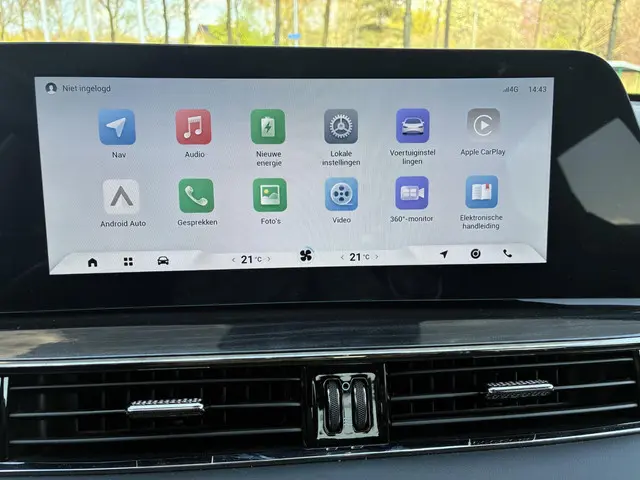 Omoda 5 Premium 61 kWh 2025 Elektrisch 8