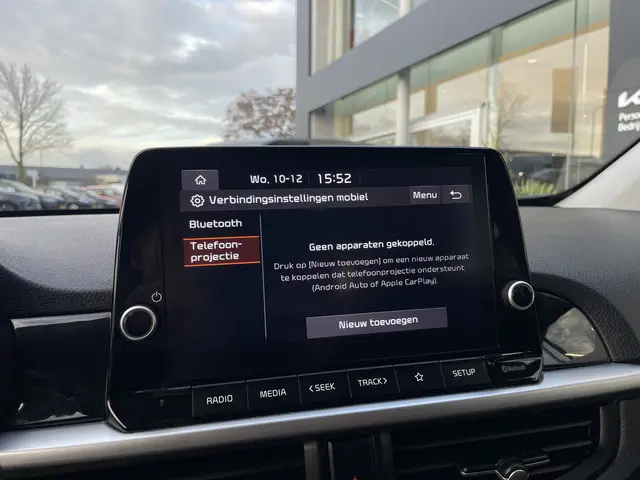 Kia Picanto 1.0 DPi DynamicLine 2021 Benzine 18