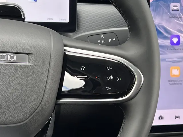 Jaecoo 7 1.5 GDI Exclusive 2025 Hybride Benzine 24