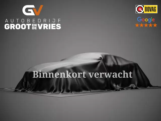 BMW X5 xDrive45e High Executive 2021 Hybride Benzine