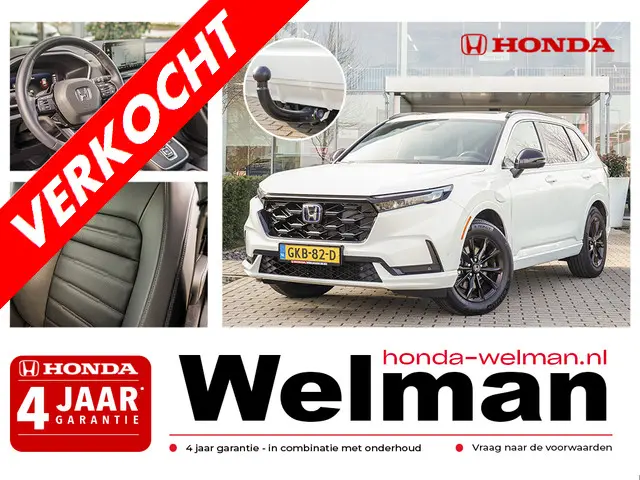 Honda CR-V 2.0i e:PHEV ADVANCE TECH 2024 Hybride Benzine