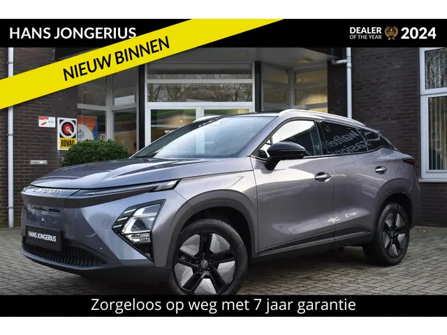 Omoda 5 EV Premium 2025 Elektrisch