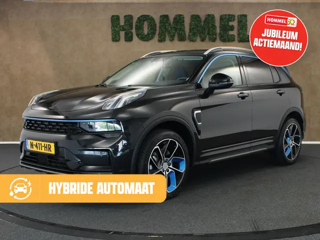 Lynk & Co 01 1.5 2021 Hybride Benzine 1