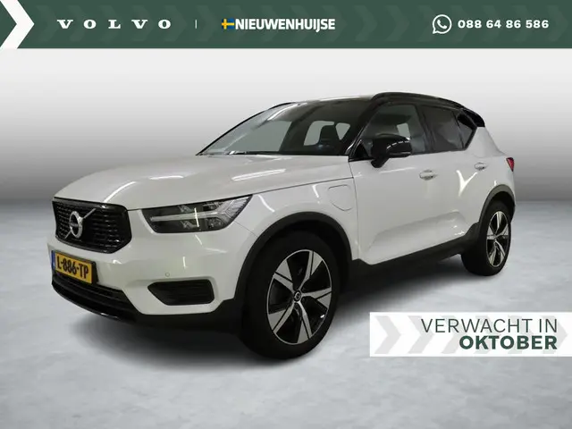 Volvo XC40 1.5 T5 Recharge R-Design 2021 Hybride Benzine