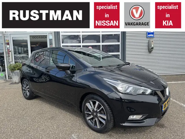 Nissan Micra NISSAN N-Connecta 2018 Benzine