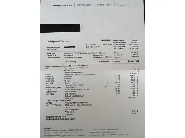 Jaguar F-Type 2.0T R-Dynamic 2017 Benzine 27