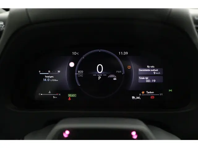 Lexus UX 300h 35th Edition 2026 Hybride Benzine 6