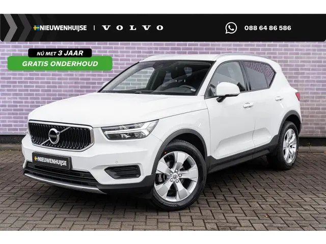 Volvo XC40 1.5 T2 Momentum Business 2021 Benzine