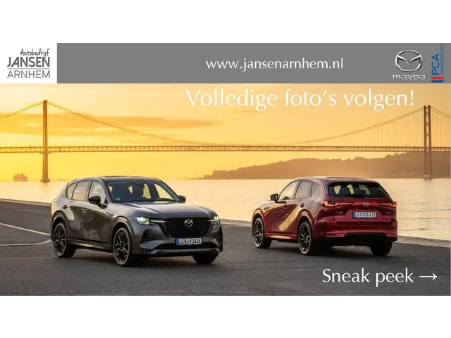 Mazda CX-5 2.0 SkyActiv-G 165 Sportive 2021 Benzine