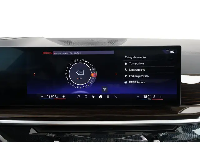 BMW X5 xDrive50e 2025 Hybride Benzine 33