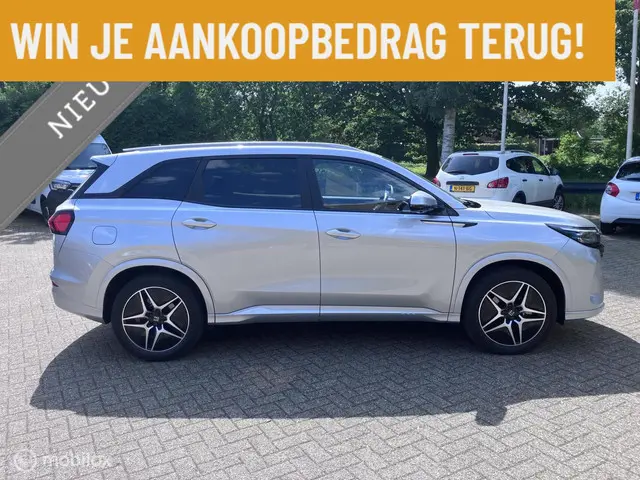 DFSK E5 PHEV 1.5 L2 2025 Hybride Benzine 5