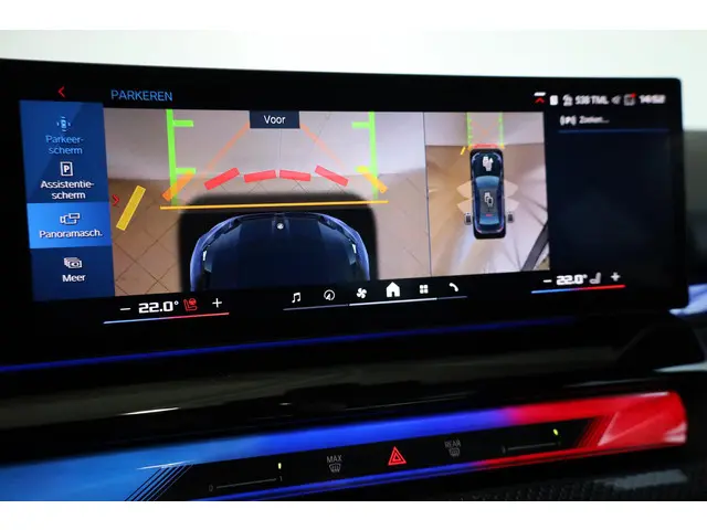 BMW M5 Sedan | M Driver's Package 2026 Hybride Benzine 14