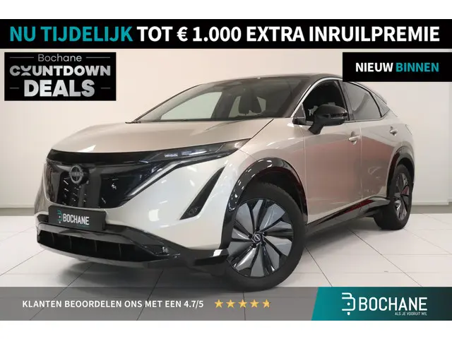 Nissan ARIYA Advance 66 kWh 2023 Elektrisch