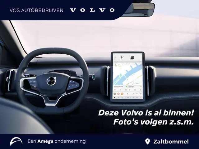 Lynk & Co 02 More 66 kWh 2026 Elektrisch