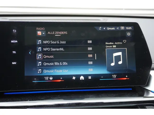 BMW X1 xDrive23i 2025 Benzine 31