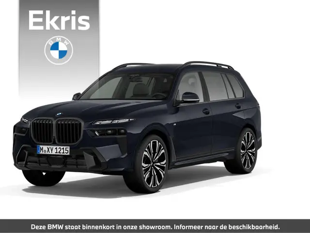 BMW X7 xDrive40i 2026 Benzine