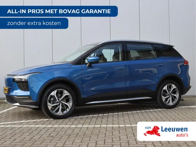 Aiways U5 63kWh 2020 Elektrisch