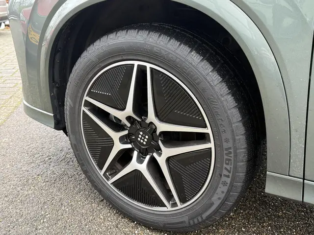 DFSK E5 PHEV 1.5 L2 2025 Hybride Benzine 14