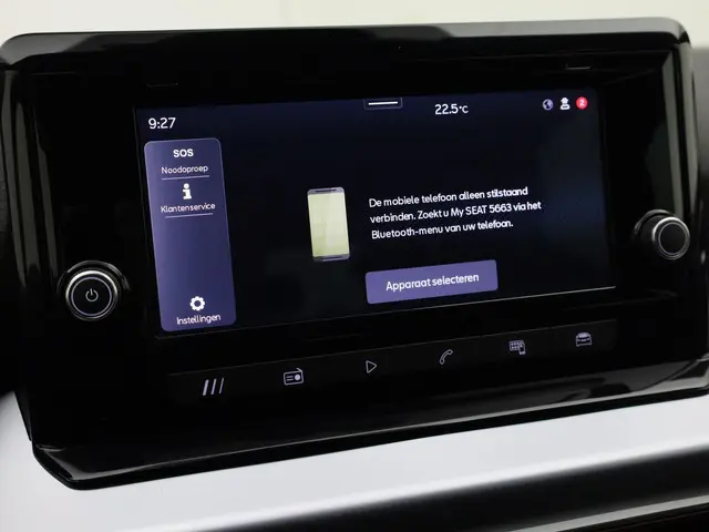 SEAT Ibiza 1.0TSI/95PK FR 2024 Benzine 33