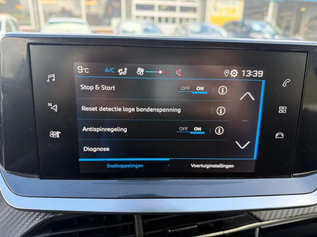 Peugeot 208 1.2 PureTech Active 2022 Benzine 18