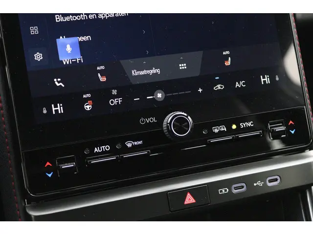 Lexus LBX Elegant 2WD 2025 Hybride Benzine 7