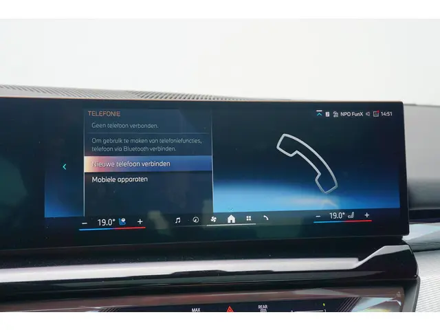 BMW i5 eDrive40 2025 Elektrisch 23