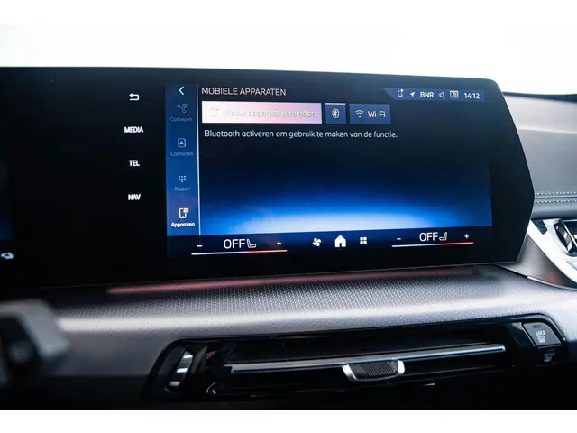 BMW X1 xDrive25e 2025 Hybride Benzine 14