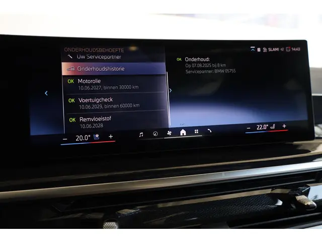 BMW X7 xDrive40i 2025 Benzine 16