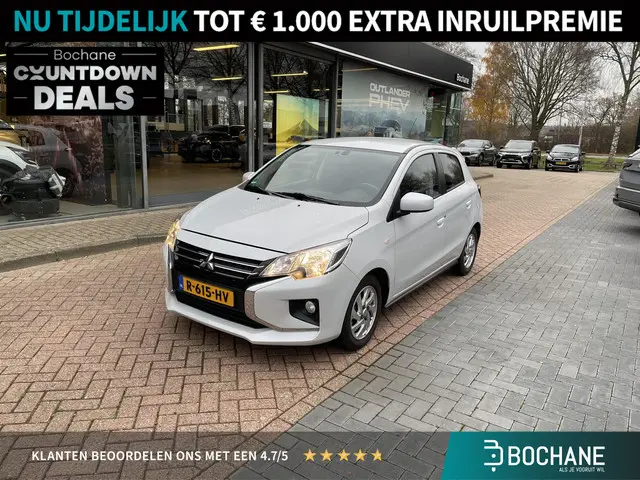 Mitsubishi Space Star 1.2 Dynamic 2022 Benzine