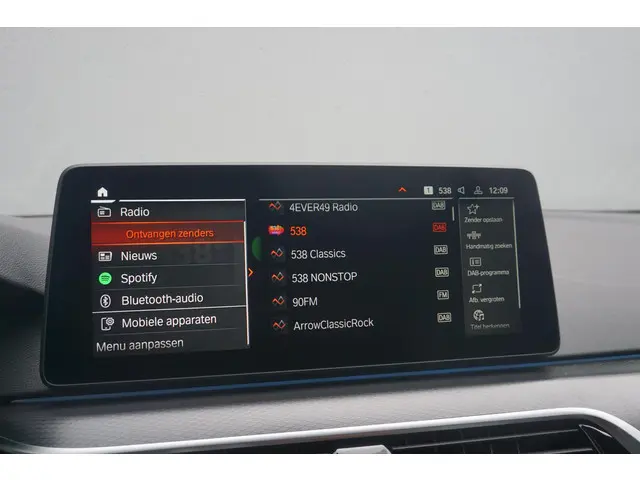 BMW 5 Serie Touring 530e 2024 Hybride Benzine 26