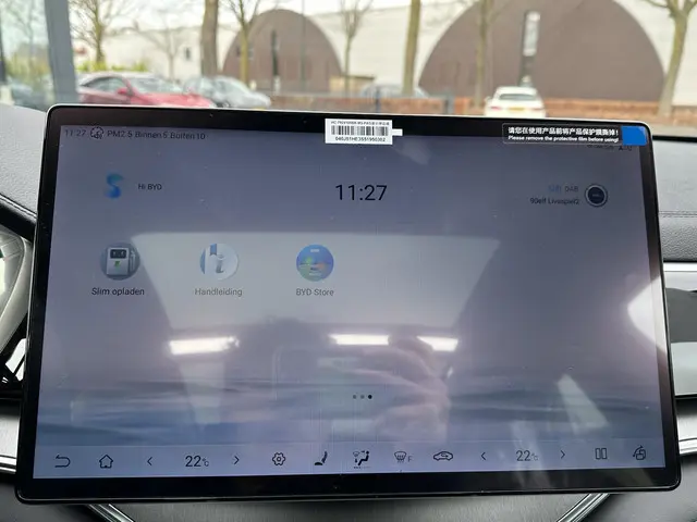BYD SEAL U 1.5 DM-i FWD Boost 2025 Hybride Benzine 26